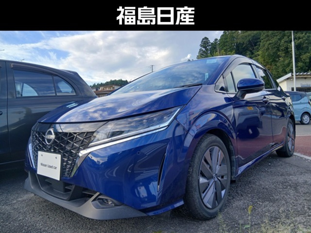 ノート 1.2 X 