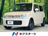 禁煙車 スマートキー CD プライバシーガラス