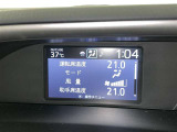 左右独立温度コントロールフルオートエアコンです。運転席、助手席それぞれで独立して温度設定ができます。冷え性の方が乗っても安心ですね♪