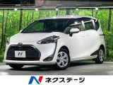 両側電動ドア 純正9型ナビ 後席モニター バックカメラ 衝突被害軽減