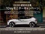 C40  リチャージ アルティメット ツインモーター 4WD