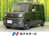 メーカー9型ナビ 両側電動ドア 全周囲カメラ 衝突軽減 オートハイビーム