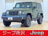 ご覧頂きありがとうございます  お問合せはコチラまで   ジープ所沢  TEL 04-2991-4567
