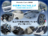 弊社がこだわった中古車のクリーニングを動画でも用意しています。ぜひご覧ください!
