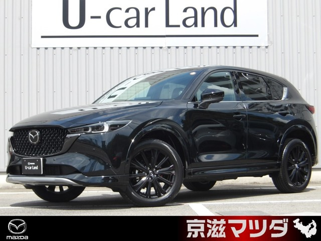 CX-5 2.2 XD ドライブ エディション