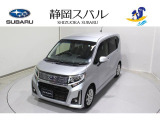 スバル ステラ
