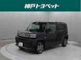 近隣府県への販売に限らせていただいております。