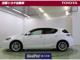 CT 200h バージョン L 