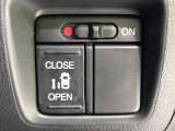 【パワースライドドア】スマートキーや運転席のスイッチでスライドドアの開閉が可能♪電動だから力を入れてドアを開ける必要が無く、小さいお子様でも、重い荷物を持っている時もラクに開け閉めできます♪