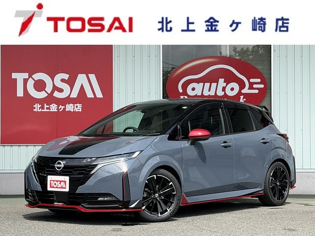 ノートオーラ 1.2 NISMO チューンド e-POWER 4WD