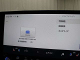 交通事故処理の迅速化等、運転中の「万が一」を記録してくれ、もしもの時も心強いドライブレコーダーを装備しています。