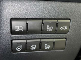 オートマチックハイビームとは、先行車や対向車のライトを認識し、ハイビームとロービームを自動で切り替える機能です。夜道の視界を確保します。詳細は販売店スタッフまでおたずねください。