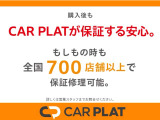 タント L SAIII 