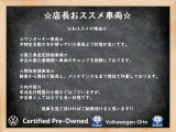ID.Buzz プロ ロングホイールベース 