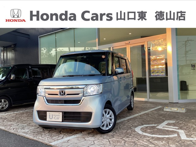 N-BOX G L ホンダセンシング 