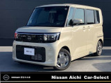 数あるお車の中から、当店の物件をご閲覧いただき、ありがとうございます。日産愛知販売 「Car-Selectイオンモール常滑」です。お客様のお車選びをお手伝いさせてください!