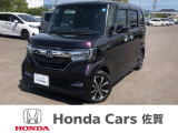 ★試乗車アップ★ 純正ナビ 前後ドラレコ ETC 人気のN-BOXが入庫しました!