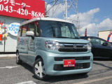 弊社ではお客様に安心して中古車を選んでいただく為に乗り出し総額表示を実施しております!