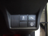 パーキングセンサーや横滑りを防ぐVSA等のスイッチ類は運転席の右側、手の届きやすい位置にあります。