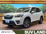 純正8型ナビ フロント/サイド/バックカメラ アイサイトセイフティプラス