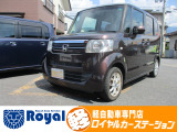 ロイヤルカーステーションの在庫ページをご覧いただきましてありがとうございます!ロイヤルカーステーションは「軽自動車の専門店」!