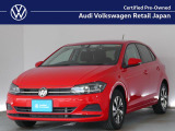 polo TSI メイングレードコンフォートラインのフラッシュレッドが入庫!