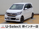 H31年式衝突被害軽減ブレーキ付きN-WGNカスタム入荷しました!■純正ナビ■Rカメラ■ETC■HID■ドラレコ