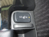 運転席&助手席シートヒーターが付いてます。寒い冬でもスイッチONで座面をあたたかくして、ドライブをさらに快適にしてくれます。