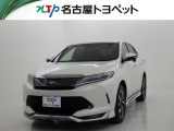 当社では、愛知・岐阜・三重・静岡在住で、現車確認可能な方への販売に限ります