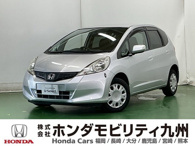 フィット 1.3 G