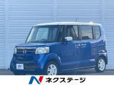 オートエアコン Bluetooth CD 地デジ