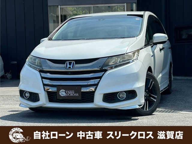 オデッセイ 2.0 ハイブリッド アブソルート ホンダセンシング EXパッケージ 自社 ロ...