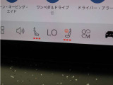 フロント・シートヒーターに加え、ステアリングホイール・ヒーターも装備。厳寒の地、北欧スウェーデン発祥のブランドならではのアイテムです。