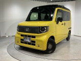 弊社は車両販売価格に、整備代金が含まれております。納車時までにホンダの整備士がしっかりと点検整備をさせていただいておりますので、安心してお買い求めいただけます。