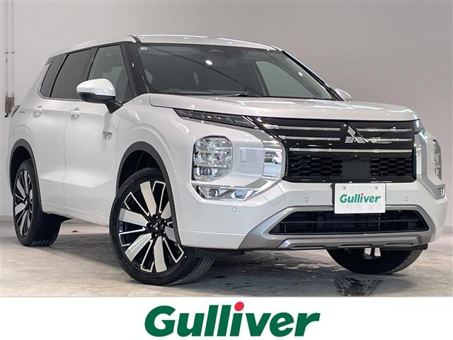 アウトランダー PHEV 2.4 P 4WD 本革シート