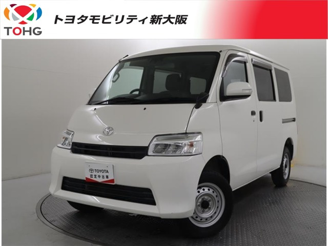 タウンエースバン 1.5 GL