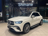 /認定中古車2年保証/1オーナ/前後ドライブレコーダー付デジタルルームミラー/エナジャイジングP/エアバランスP/温冷機能付カップホルダー/シートヒーター&ベンチレーター/HUディスプレイ/フットトランクオープナー