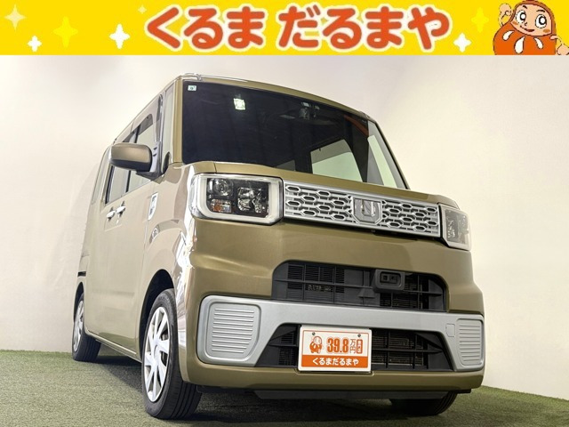 ウェイク L SA