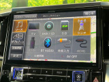 【BIG-X11インチナビ】人気の大画面BIG-Xナビを装備。専用設計で車内の雰囲気にマッチ!ナビ利用時のマップ表示は見やすく、テレビやDVDは臨場感がアップ!いつものドライブがグッと楽しくなります♪