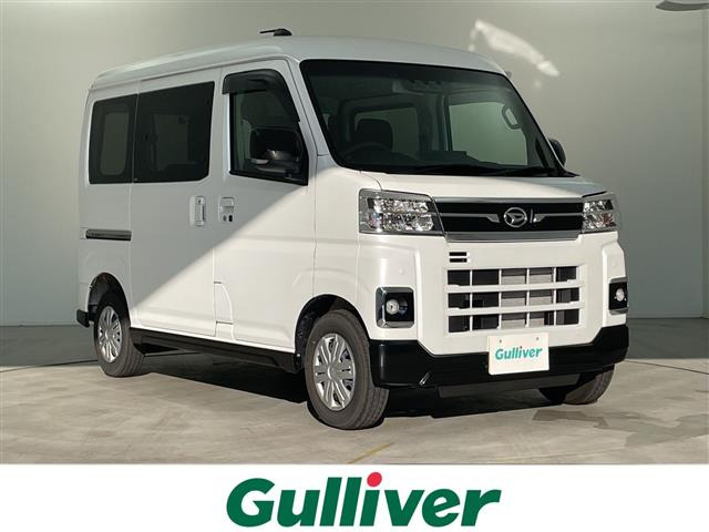 アトレー RS 4WD 修復歴無し