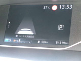 現在の走行距離です☆ディスプレイ付きなので様々な情報を見ることができます。