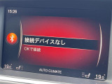 V40 D4 モメンタム ディーゼル 修復歴無し