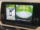 【アラウンドビューモニター】専用のカメラにより、上から見下ろしたような視点で360度クルマの周囲を確認することができます☆死角部分も確認しやすく、狭い場所での切り返しや駐車もスムーズに行えます。