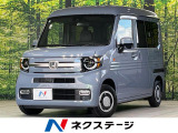 SDナビ ホンダセンシング レーダークルーズ クリアランスソナー