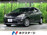 純正SDナビ バックカメラ 禁煙車 スマートキー オートライト