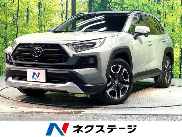 RAV4 アドベンチャー