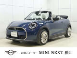 MINI NEXT 狛江のお車をご覧いただきまして、誠にありがとうございます!!弊社ではMINI NEXT 八王子含め在庫約100台の中からお客様に合ったお車をご提供させていただきます。
