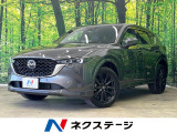 ディーゼル(軽油) 純正SDナビ 全周囲カメラ BOSEサウンド