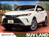 デジタルインナーミラー ブラインドスポットモニター バックカメラ ETC