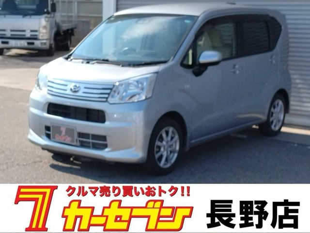 ムーヴ X SAIII 4WD
